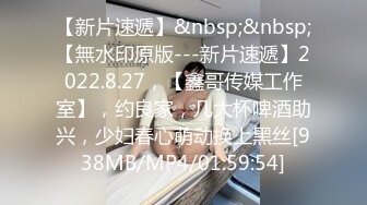 [MP4/1.72G]6/1最新 老婆出轨健身教练扶着鸡巴舔吸揉捏啪啪骑乘呻吟真骚VIP1196