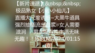 银川漂亮在校大二女友，刚洗完头发还没干、就着急要吃鸡，一刻都不能等！