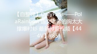 -锤子探花约挺漂亮小姐姐3P激情 一个舔逼一个插嘴 扶腰后入猛顶 骑坐姿势爆操