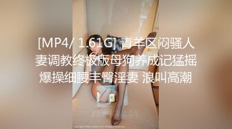 [MP4/ 1016M]&nbsp;&nbsp;奔驰哥温泉酒店豪华套房约炮长沙财经学院气质美女一边草一边手机自拍高清无水印原版