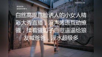 2024年1月，【粉红君探花】，重金花3000约外围，大学生兼职援交，貌美如花温柔可爱，肤白如玉