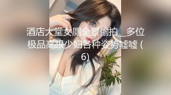 眼鏡可愛純情學生妹性X自拍,分手後遭渣男友報複流出1