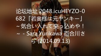 究极快楽主义 松冈すずの『好き』をテーマに新たな一面に迫る密着ドキュメント【MGSだけのおまけ映像付き+15分】