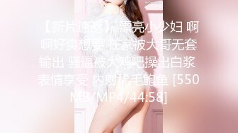 【OnlyFans】【逃亡】国产女21岁小母狗优咪强制高潮，拍摄手法唯美系列，调教较轻，视频非常好，女的也够漂亮 143