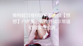 [MP4/ 790M]&nbsp;&nbsp;安防酒店摄像头偷拍 哥哥你不要动，妹妹我全自动小哥不忘拿起手机自拍