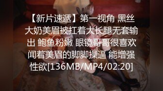 露脸打桩 浪叫声太大被隔壁敲门 内射被打