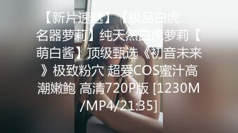 寻女无套后入90后女友，外射，手势验证