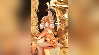 【曼妙身材女神】蝴蝶小姐 韩漫舞蹈女神走进现实 诱人酮体湿嫩蜜穴 超爽肏穴抽插 虚拟与现实榨精高潮