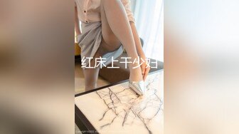 【新速片遞】&nbsp;&nbsp;青岛理发店老板娘、巨鼎美乳 ♈ ：抱怨老王内射性欲太强，你这样天天干，谁受得了？[47M/MP4/05:26]