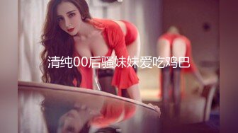 好多毛的韵味良家熟女人妻插逼插菊花。无套入双洞。