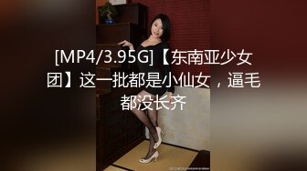 麻豆传媒 MD0186 欲女姑姑渴望鲜肉 狂热抽送年轻肉棒