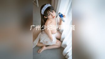 制服美女倶楽部 Vol.18