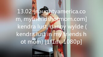 13.02 [naughtyamerica.com, myfriendshotmom.com] kendra lust, danny wylde (kendra lust in my friends hot mom) [1f1m, 1080p]