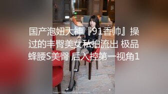 【大王带你去寻花】32岁离异少妇，贤妻良母范，短发美乳，白嫩娇躯魅力无限，无套啪啪射一肚子