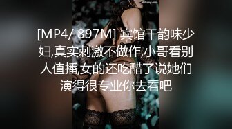 家长群里认识的离异良家少妇