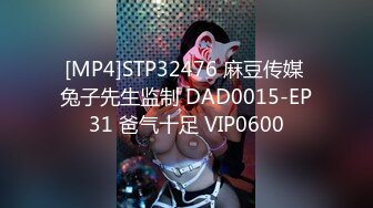 [MP4]异域风情漂亮小姐姐，肤白胸大腿长，激情啪啪连干两炮