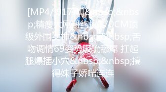 星空无限传媒 XK-8106 回家的诱惑1 除夕，找个女友回家过年！