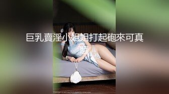 奶丸69带00后KTV包房群P，手上拿着AD钙，嘴里含着鸡巴被射精，淫叫的时候把话筒凑上去也太搞