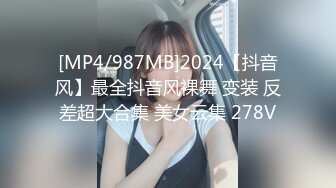 [MP4]國產AV 愛豆傳媒 ID5225 自慰婚戒掉陰道粗屌摯友來相助 櫻櫻