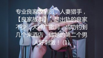 [MP4]两极品颜值女神双飞&nbsp;&nbsp;长相清纯细长美腿 左拥右抱一起服务舔弄