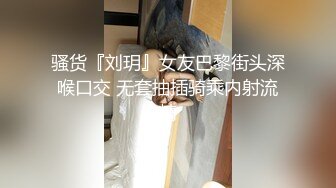 大长腿鸭舌帽潮妹黑内打补丁