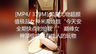 顶级女神首套私拍，高颜性感女团成员YUKA接班人Hayun诱惑女体艺术，无毛干净秘密花园充满无限遐想4K画质 (1)