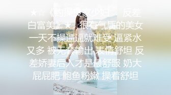 CB站~丰乳肥臀 【sury_01】开档丝袜~道具自慰~黑牛震出水~抖奶【41V】 (9)