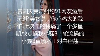 [MP4/399M]6/11最新 兄妹不伦的禁忌感情调教性爱被玩到欲仙欲死美妙呻吟VIP1196