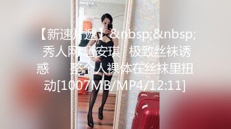 极品翘臀美少妇穿着各式情趣内衣和猛男炮友酒店开房激情啪啪被内射