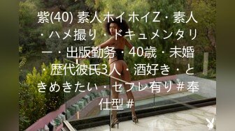 勾搭离异少妇，寻求心灵、身体的双重慰问，诉完苦成功推倒