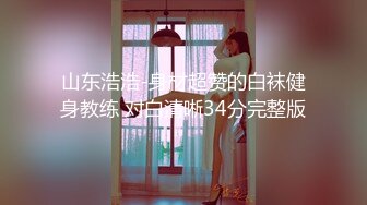 【新片速遞】&nbsp;&nbsp;第一个小妹阴毛多的吓人，最后一个美少妇应该发现了不过并没有揭穿，而是挡着脸沉默的离开❤️【451MB/MP4/07:45】