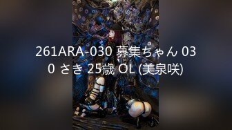 FC2PPV 4245522 2/13まで限定500pt!【NTR・スケベ】ネトラレ希望ノ、アホカップル。濃厚ザーメン中出シ＋イラマチオ口内射精。