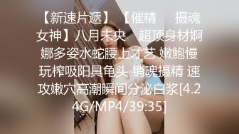 百度云泄密流出视图❤️极品反差眼镜美女李莹和男友自拍性爱不雅视频刚开发逼挺嫩的