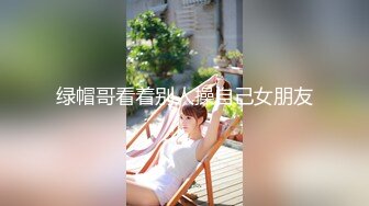 顶级炸裂高能预警！比女人还女人高颜值纹身极品T娘【李鑫柔】私拍，能攻能守能足能口技术一流直男最爱 (30)