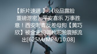 【新片速遞】&nbsp;&nbsp;2022-10-22【骚宝丶老中医】偷拍客户特殊服务，骚女全身推油，多毛骚穴，按摩床上来一发[687MB/MP4/01:28:04]