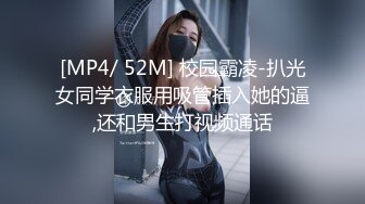 贵在真实 后续继续 今天穿了网袜，口交 69 后入 各种姿势全都玩了一个遍