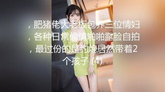 ✨国产极品媚黑绿帽人妻「24小时分享我妻」OF性爱私拍 骚妻爱淫趴和黑人干炮追求极致体验【第一弹】(786p 92v)