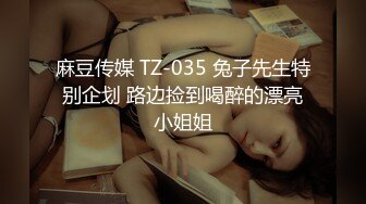 粉嫩漂亮美女美到炸裂~刚下海就被狂操！无套内射粉嫩淫穴