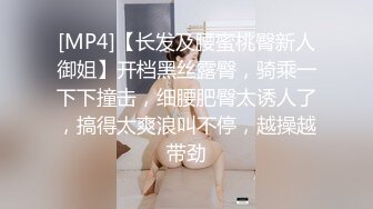 【源码录制】七彩主播【51925663_莪们】6月3号-6月30号直播录播⚡两个骚妹在线发骚⚡【42V】 (5)