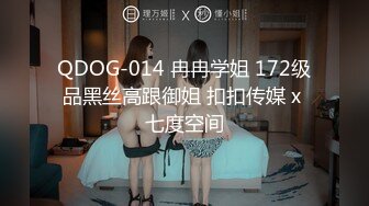 星空传媒XKG163 ❤️大奶美女去和朋友见面