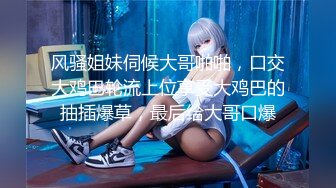 杏吧传媒 电竞酒店里的特殊服务 好漂亮的小妹