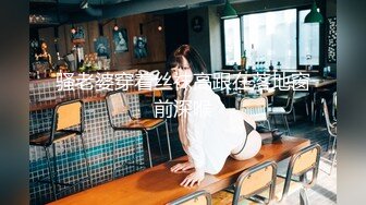 【自整理】P站SexandAnal7 把鸡巴藏到妈妈的酥胸里   最新大合集【197V】 (32)