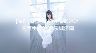 ★☆【原味少女】★☆年纪不大很会玩【粒の心事】全福利合集 一口一个爸爸 骚的不要，无滤镜纯天然，阴毛户型很有特色粒の心事 (2)