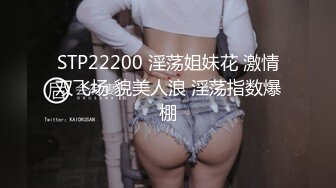 异域风情网红女神！粉红奶头黄瓜自慰！白嫩奶子微毛小穴，黄瓜插入抽动，淫语骚话呻吟