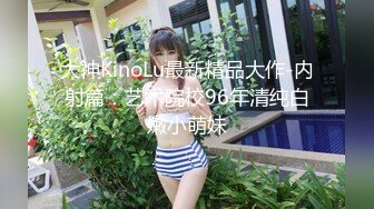 极品反差淫婊！OF火爆NTR顶级绿帽骚妻【牛奶巧克力】最新私拍，参加淫乱俱乐部品味各种猛男3P乱交 (14)