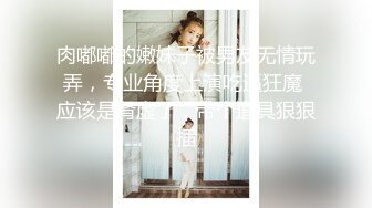 香港骚女房仲