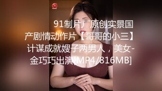 【精品流出】女生公寓好室友拍摄姐们们洗澡嬉闹 互相搓澡 玩的很 (2)