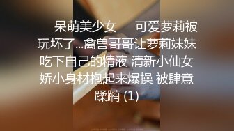 [MP4/ 888M] 熟女人妻吃鸡啪啪 在家撅着屁屁被黑祖宗大肉棒无套猛怼 爽叫不停 连射两枪