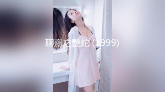 台湾摄影师『ED Mosaic』花重金约来公司美女职员挑战一次打十个男人??没想到第一轮就撑不住了！