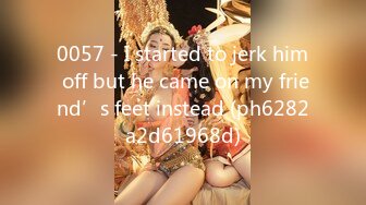 [MP4]STP24755 极品推特网红美少女▌喵酱▌肛塞女娃迎新春 专属肉便器出入平安 跳蛋激攻敏感嫩穴 飘飘欲仙痉挛颤动 VIP2209